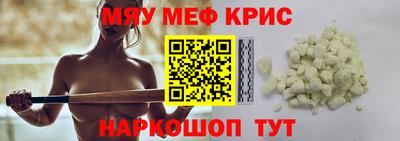 2c-b Кимры