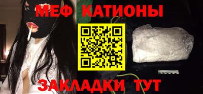 МДПВ Кинель