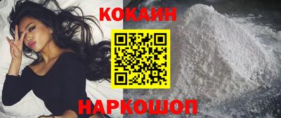 МДПВ Кинель