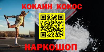 МДПВ Кинель