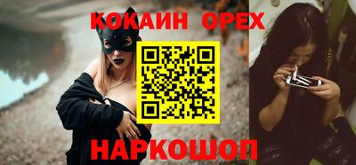 2c-b Кимры