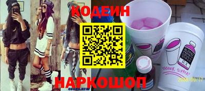 a pvp Кингисепп