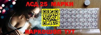 2c-b Кимры