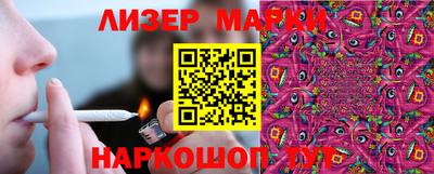 2c-b Кимры