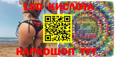 МДПВ Кинель