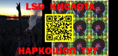 МДПВ Кинель