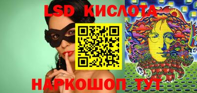 a pvp Кингисепп