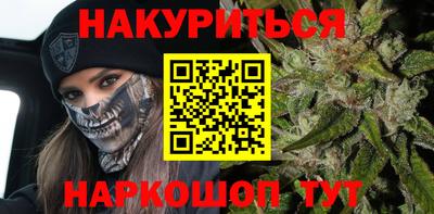 2c-b Кимры
