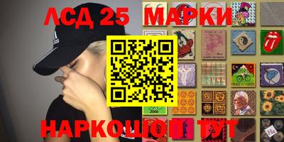 МДПВ Кинель