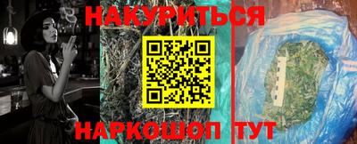 2c-b Кимры