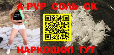 2c-b Кимры