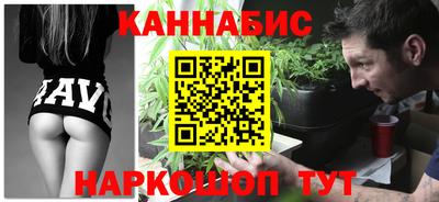 a pvp Кингисепп