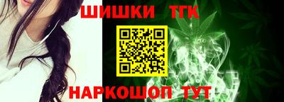2c-b Кимры