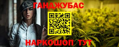 2c-b Кимры