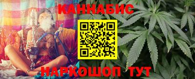 2c-b Кимры