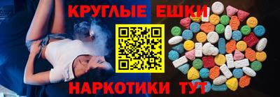 2c-b Кимры