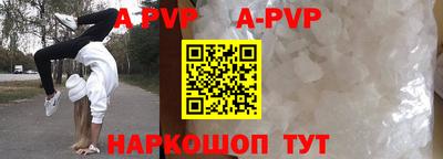 2c-b Кимры