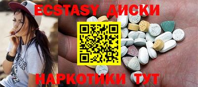 a pvp Кингисепп