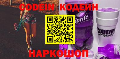 a pvp Кингисепп