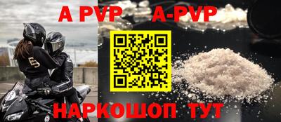 2c-b Кимры