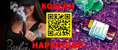 МДПВ Кинель