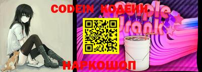 МДПВ Кинель