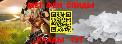 МДПВ Кинель