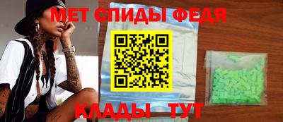 2c-b Кимры