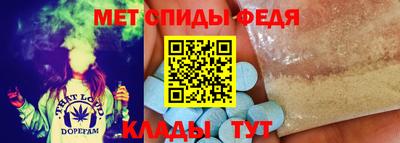 МДПВ Кинель