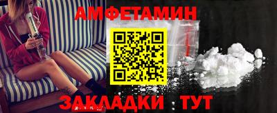 a pvp Кингисепп