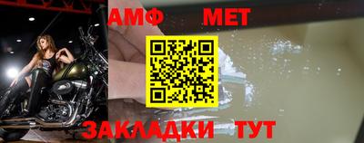 a pvp Кингисепп