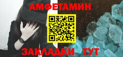 a pvp Кингисепп