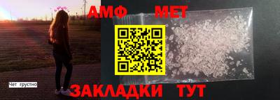 a pvp Кингисепп