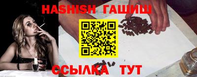2c-b Кимры