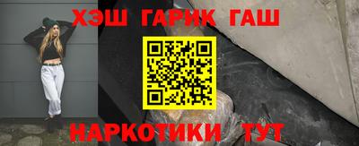 a pvp Кингисепп