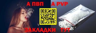 2c-b Кимры