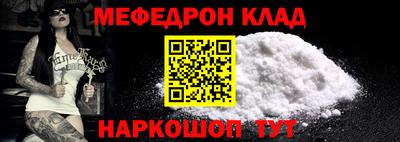2c-b Кимры