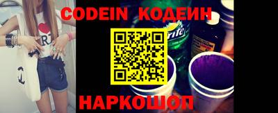 МДПВ Кинель