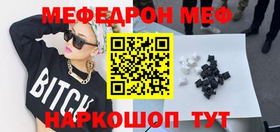 2c-b Кимры