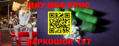 МДПВ Кинель