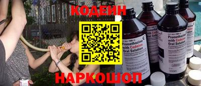 МДПВ Кинель