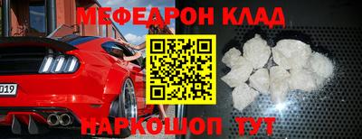 2c-b Кимры